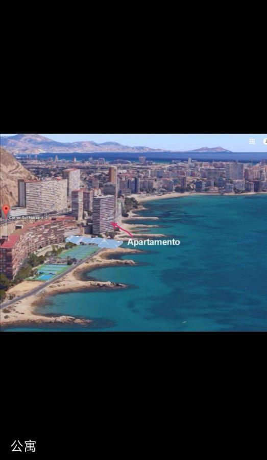 Apartamento Frente mar Alicante Exterior foto